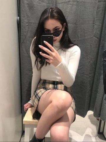 Арина